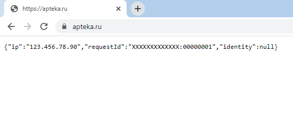 Аптека.ру не работает, ошибка ip requestid identity null